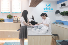 开洗衣店加盟费多少？东方瑞俪为加盟者提供一站式服务